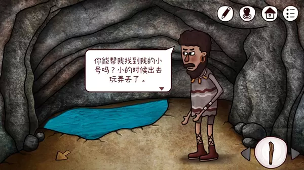 迷失岛3攻略大全 迷失岛3全成就通关攻略汇总