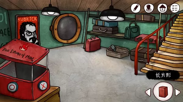 迷失岛3攻略大全 迷失岛3全成就通关攻略汇总