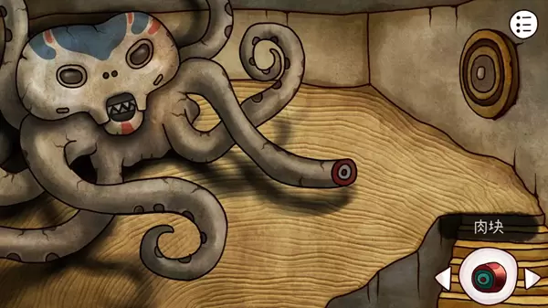 迷失岛3攻略大全 迷失岛3全成就通关攻略汇总