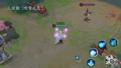 《决战平安京》雪女新皮肤霏雪凝缘图鉴特效一览