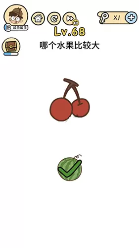 《脑洞大大大》第68关攻略