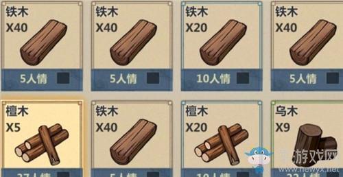 《模拟江湖》工匠等级快速提升方法攻略