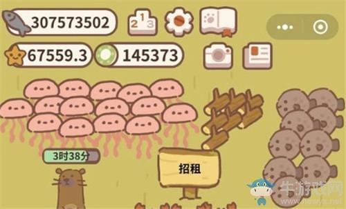 《动物餐厅》鲨鱼获取方法攻略