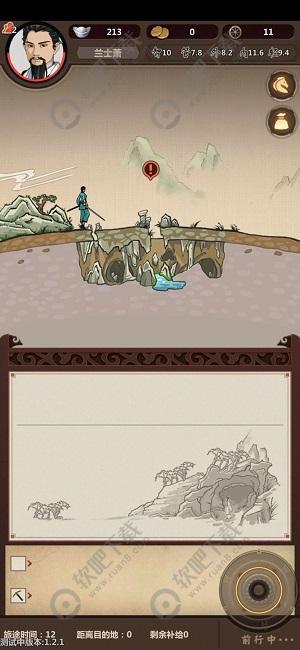 模拟江湖银钥匙怎么获得