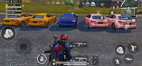 和平精英解除恋人关系对方会知道吗 解除恋人关系详解