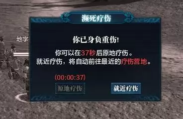 《天涯明月刀》手游长天心法怎么样 《天涯明月刀》手游长天心法怎么样