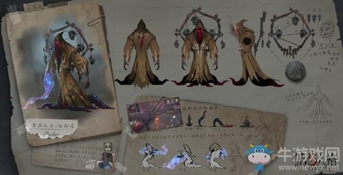 《第五人格》黄衣之主一封未寄出的家书一览