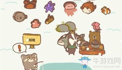 《动物餐厅》春节爆竹作用介绍