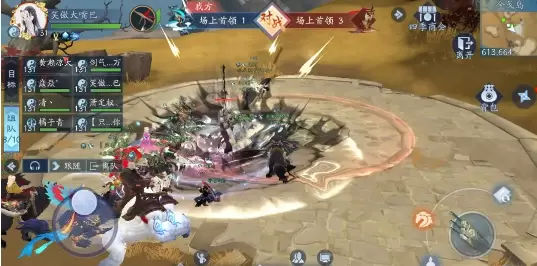 新笑傲江湖手游势力积分怎么获得