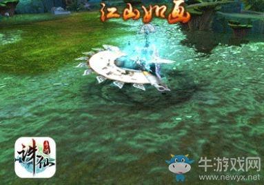 《诛仙手游》隐藏任务竹海万顷攻略