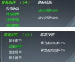 文明岔口战神族玩法攻略 文明岔口猎手前期怎么玩