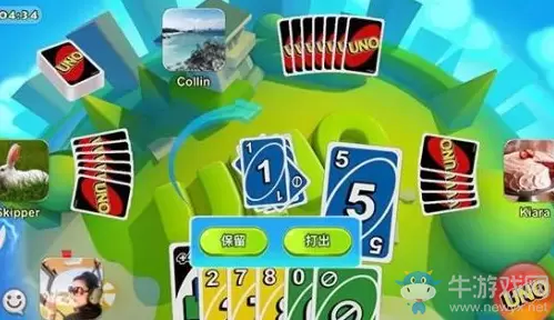 《一起优诺》小金库作用介绍