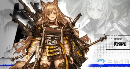 《明日方舟》干员刻俄柏精二材料介绍