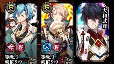 《一血万杰》稀有度怎么区分 《一血万杰》稀有度怎么区分