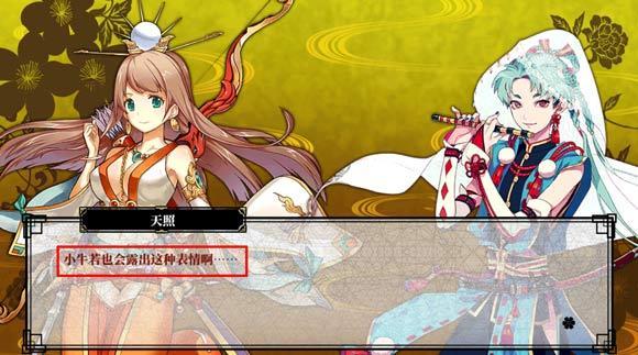 《一血万杰》稀有度怎么区分 《一血万杰》稀有度怎么区分