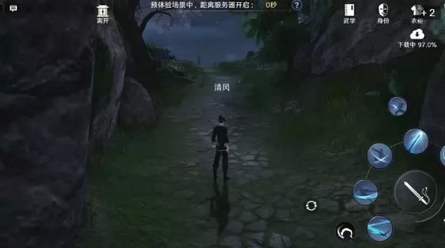 天涯明月刀手游唐门技能介绍