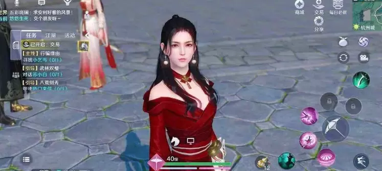 天涯明月刀手游心法介绍