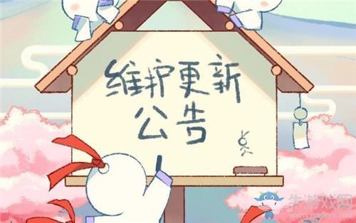 《阴阳师》2月26日更新内容 百闻牌联动&新活动