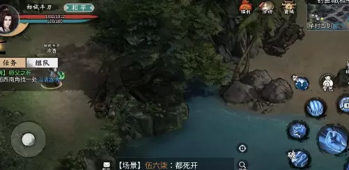 昆仑游怎么埋师傅