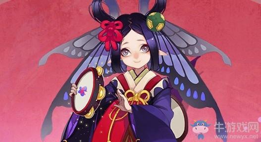 2020《阴阳师》R式神蝴蝶精技能调整内容