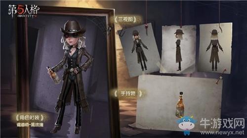 《第五人格》2月27日版本更新内容 赛季精华皮肤&新活动