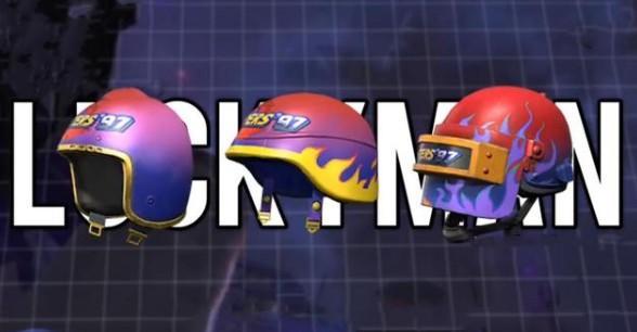 《和平精英》ss6赛季精英头像框获得方法 《和平精英》ss6赛季精英头像框获得方法