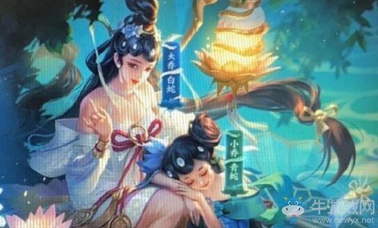 《王者荣耀》小乔青蛇皮肤技能一览