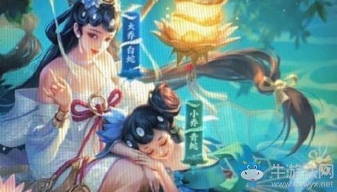 《王者荣耀》小乔青蛇皮肤上线时间