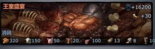 诸神皇冠百年骑士团声望刷取技巧 诸神皇冠四天70W声望方法