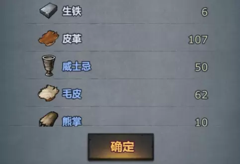 诸神皇冠百年骑士团声望刷取技巧 诸神皇冠四天70W声望方法