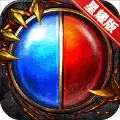 荣耀血煞 v3.30