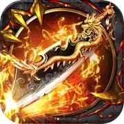 霸世火龙微变 v3.30