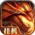 龙之神途迷失版 v3.30