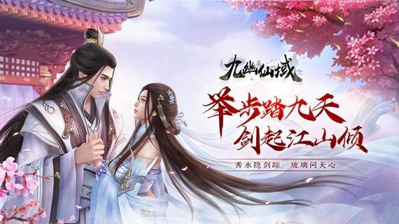 我行春三里,山中百花开_APk8周末福利大放送 我行春三里,山中百花开_APk8周末福利大放送