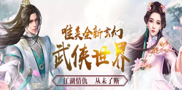 我行春三里,山中百花开_APk8周末福利大放送 我行春三里,山中百花开_APk8周末福利大放送