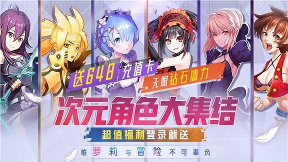 我行春三里,山中百花开_APk8周末福利大放送 我行春三里,山中百花开_APk8周末福利大放送