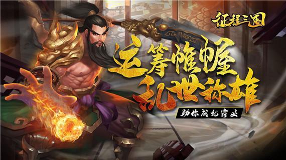 我行春三里,山中百花开_APk8周末福利大放送 我行春三里,山中百花开_APk8周末福利大放送