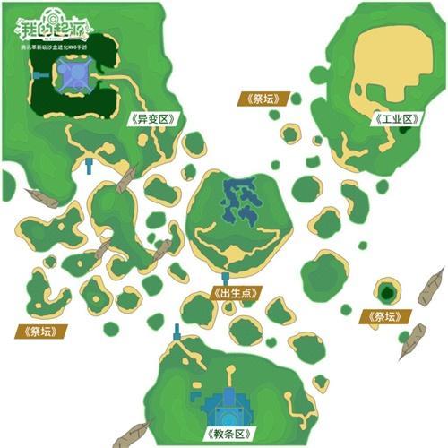 我的起源暮光迷海副本怎么打? 我的起源暮光迷海副本怎么打?