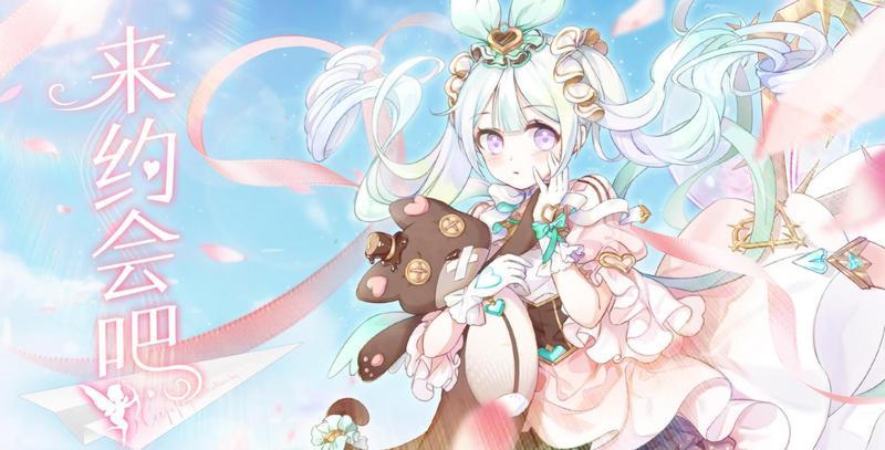 食之契约繁花夜行 食之契约繁花夜行