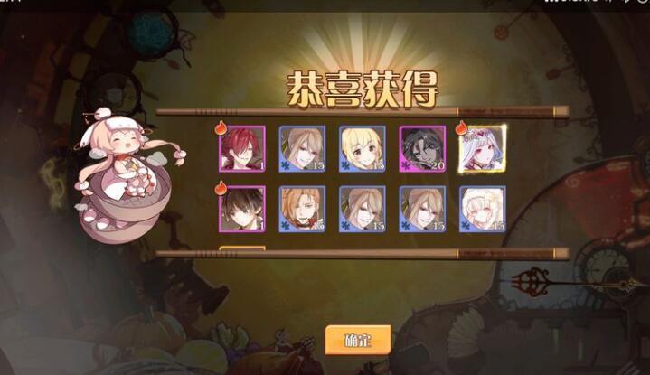 食之契约繁花夜行 食之契约繁花夜行