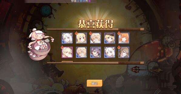 食之契约繁花夜行 食之契约繁花夜行