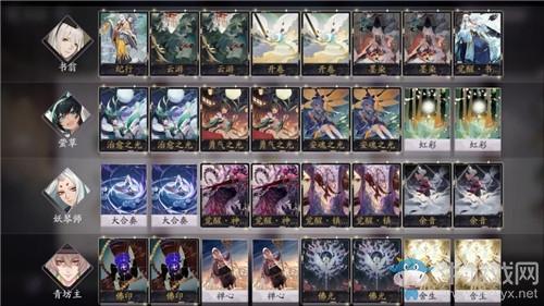 《阴阳师：百闻牌》琴书草坊卡组搭配推荐