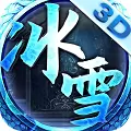 快手冰雪高爆 v3.30