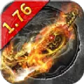 永恒176小极品 v3.30