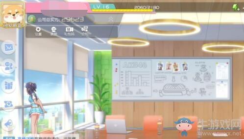 《樱桃湾之夏》微博兑换码