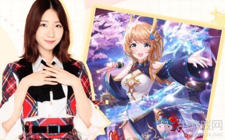 《樱桃湾之夏》柏木由纪个人档案