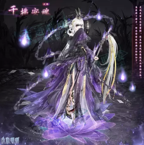 《奇迹暖暖》千拂安魂套装图文一览