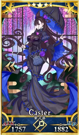 《FGO》情人节2020从者加成介绍