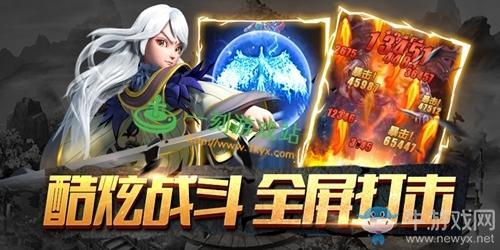 《道友请留步》紫金神仙获取方法介绍