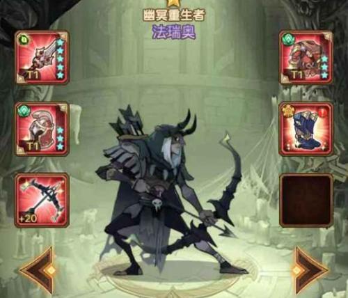 剑与远征骨弓怎么克制? 剑与远征骨弓怎么克制?